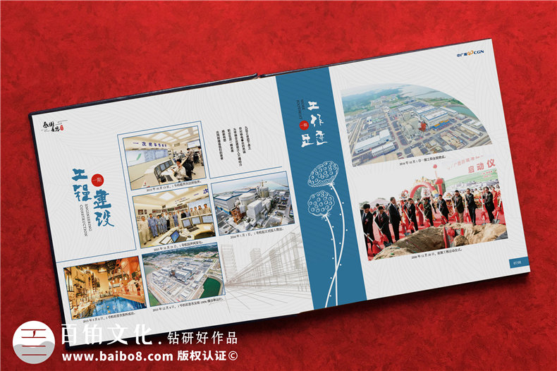 相冊(cè)定制設(shè)計(jì)-平面設(shè)計(jì)公司總結(jié)相冊(cè)設(shè)計(jì)技能