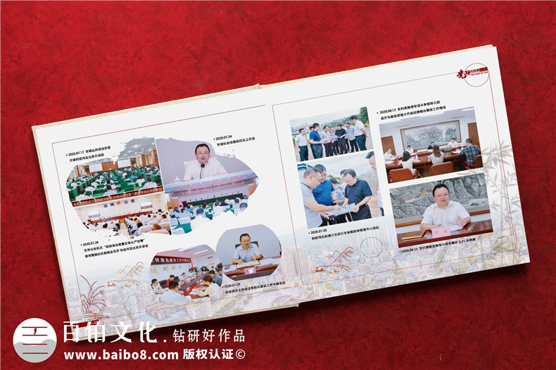  領(lǐng)導升遷紀念冊設(shè)計-提升領(lǐng)導紀念冊方案設(shè)計的能力第3張-宣傳畫冊,紀念冊設(shè)計制作-價格費用,文案模板,印刷裝訂,尺寸大小