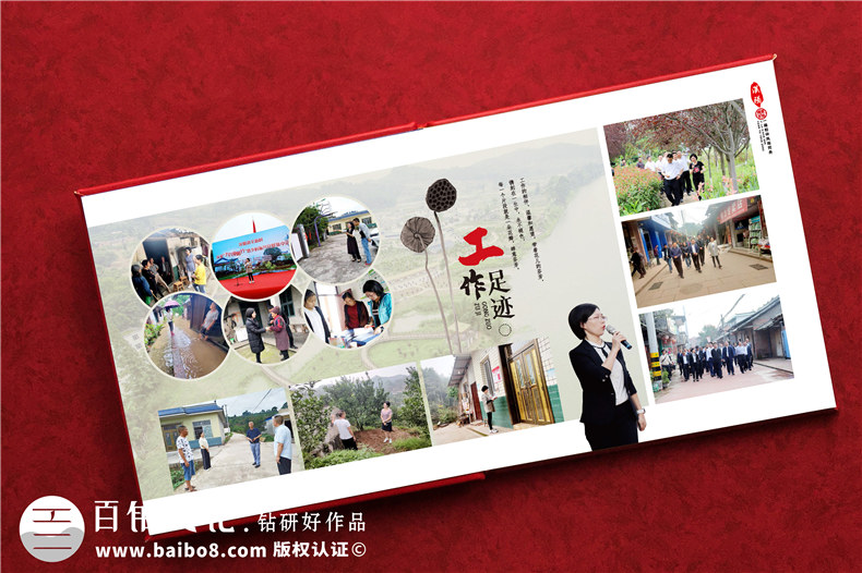 個人紀(jì)念冊制作的正確姿勢-提交活動照片制定方案第2張-宣傳畫冊,紀(jì)念冊設(shè)計(jì)制作-價(jià)格費(fèi)用,文案模板,印刷裝訂,尺寸大小