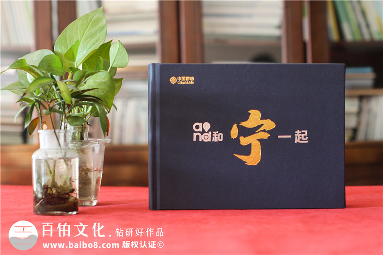 老領導退休離任照片如何做紀念冊-領導定制高檔相冊一般分幾個版塊