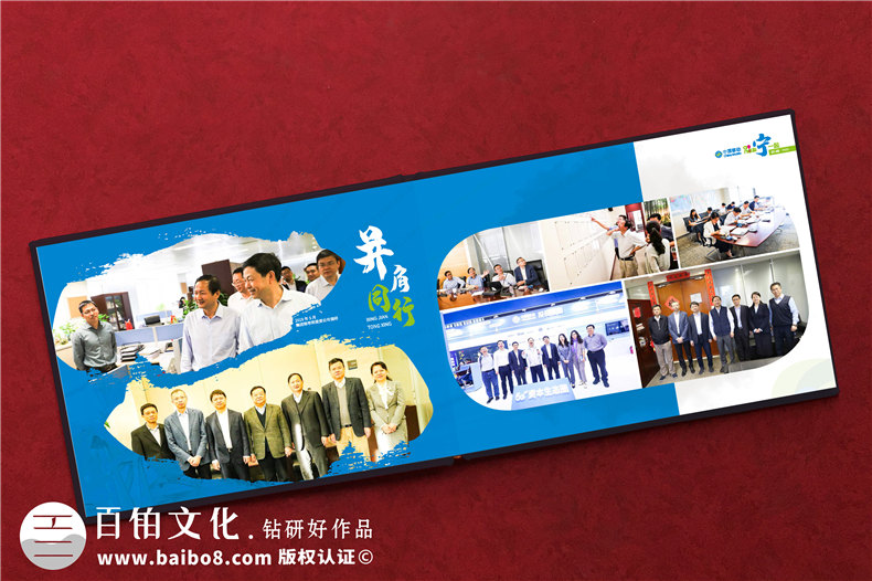 老領導退休離任照片如何做紀念冊-領導定制高檔相冊一般分幾個版塊