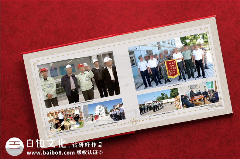 行政機(jī)關(guān)紀(jì)念冊(cè)-行政單位退休干部留影紀(jì)念冊(cè)