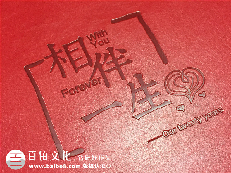 結(jié)婚照婚紗相冊材質(zhì) 成都結(jié)婚紀(jì)念-婚紗相冊制作