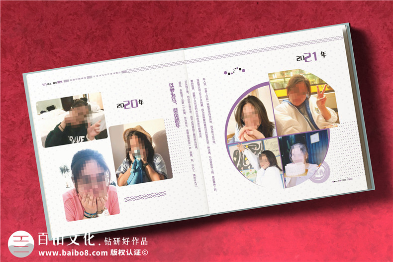 18歲成人禮相冊(cè)制作文案-給女孩子成人禮相冊(cè)寄語