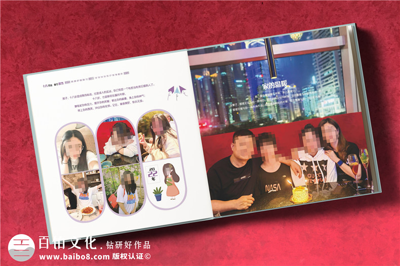 18歲成人禮相冊(cè)制作文案-給女孩子成人禮相冊(cè)寄語