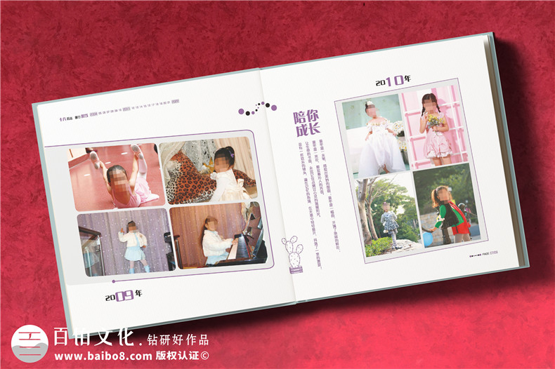 18歲成人禮相冊(cè)制作文案-給女孩子成人禮相冊(cè)寄語