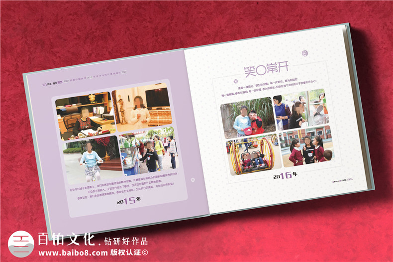 18歲成人禮相冊(cè)制作文案-給女孩子成人禮相冊(cè)寄語