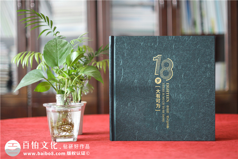 紙質版相冊設計-相冊的平面設計的技巧第1張-宣傳畫冊,紀念冊設計制作-價格費用,文案模板,印刷裝訂,尺寸大小