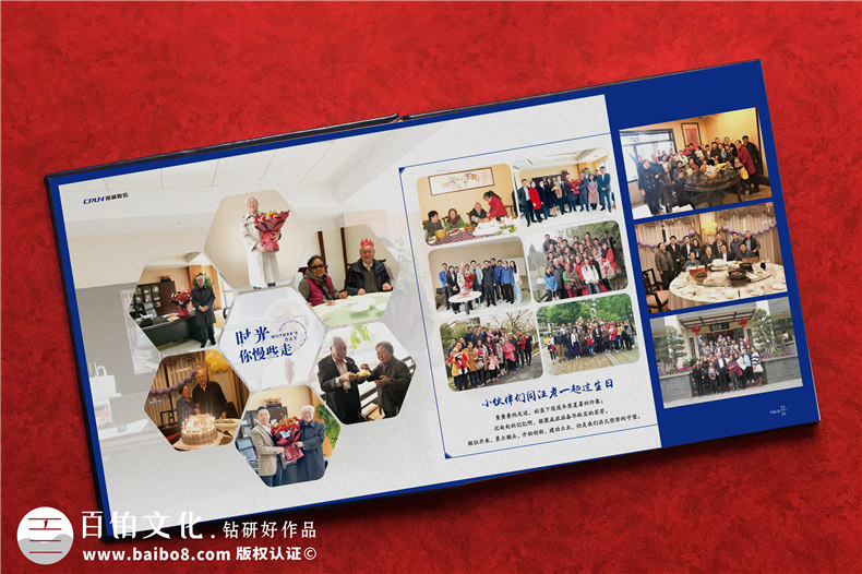 領(lǐng)導(dǎo)紀(jì)念冊設(shè)計(jì)-文字排版呈現(xiàn)精簡的內(nèi)容（下篇）第3張-宣傳畫冊,紀(jì)念冊設(shè)計(jì)制作-價格費(fèi)用,文案模板,印刷裝訂,尺寸大小