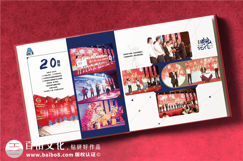 高檔相冊制作-回憶滿滿的紙質(zhì)相冊怎么做第2張-宣傳畫冊,紀念冊設(shè)計制作-價格費用,文案模板,印刷裝訂,尺寸大小