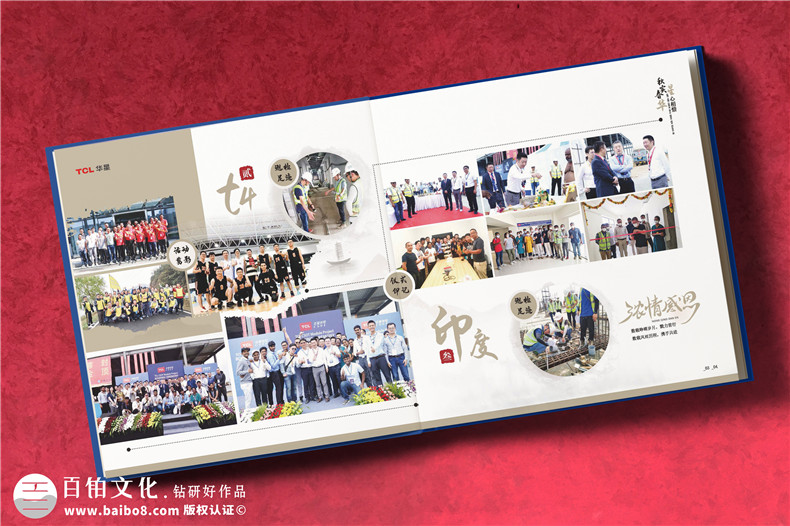 領導相冊怎么設計-站在設計師的角度給出一些建議