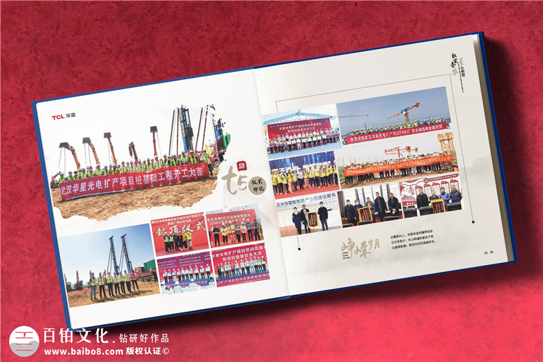 單位領(lǐng)導(dǎo)過生日送相冊(cè)合適嗎-逢年過節(jié)送領(lǐng)導(dǎo)紀(jì)念冊(cè)好不好