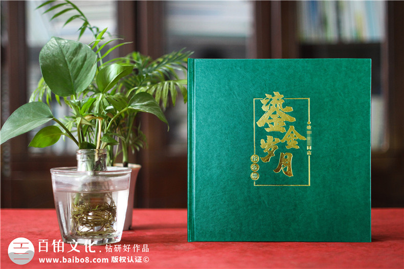領(lǐng)導(dǎo)工作回憶錄-部門(mén)領(lǐng)導(dǎo)工作紀(jì)實(shí)相冊(cè)制作