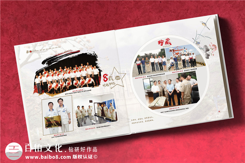 紀念冊定制公司的制作服務(wù)-高效與優(yōu)質(zhì)并存