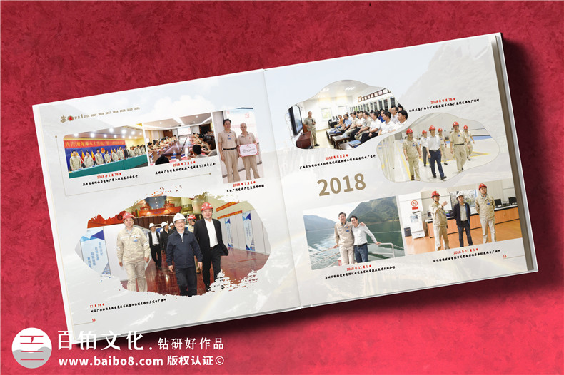 紀念冊定制公司的制作服務(wù)-高效與優(yōu)質(zhì)并存