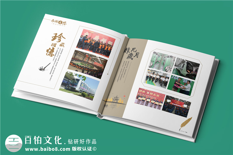 珍貴見證，榮耀升遷-領導升遷紀念冊珍藏定制
