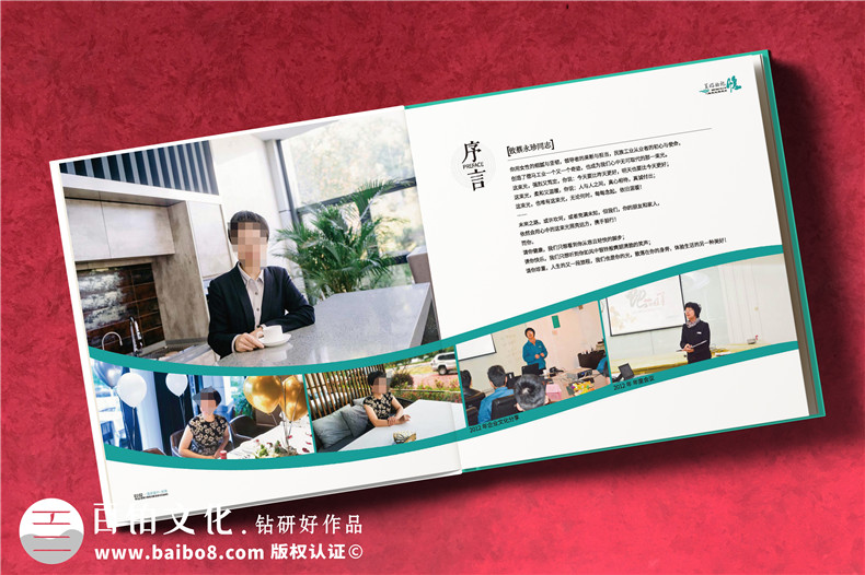 蝴蝶對(duì)裱精裝相冊(cè)與照片書制作-個(gè)性化定制精致呈現(xiàn)
