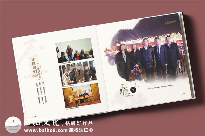 送女領(lǐng)導(dǎo)相冊定制-領(lǐng)導(dǎo)升職調(diào)走贈紀(jì)念冊禮物