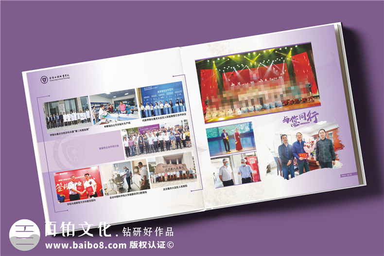 企業(yè)領導的工作紀念品-制作領導相冊是獨特的方式第3張-宣傳畫冊,紀念冊設計制作-價格費用,文案模板,印刷裝訂,尺寸大小