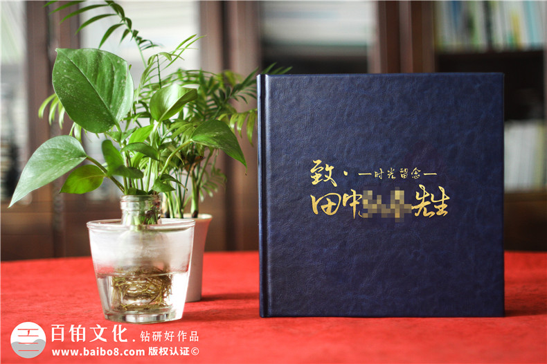 制作一本企業(yè)領導紀念冊是推薦的職場禮物第1張-宣傳畫冊,紀念冊設計制作-價格費用,文案模板,印刷裝訂,尺寸大小