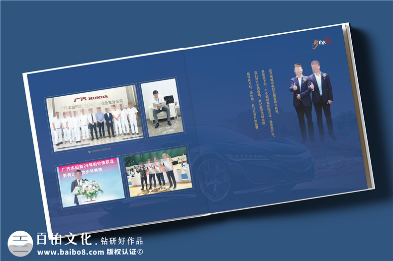 送外企領(lǐng)導(dǎo)離任紀(jì)念冊(cè)-送駐人員回國工作相冊(cè)