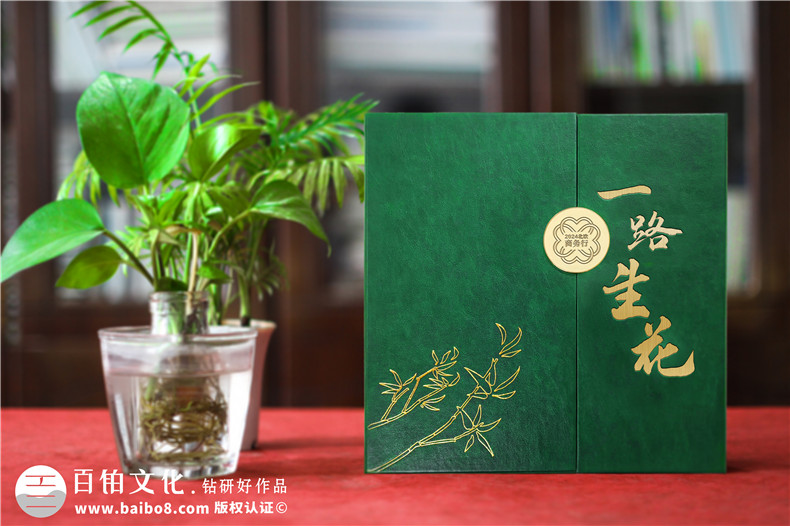 領(lǐng)導(dǎo)出訪紀(jì)念冊-領(lǐng)導(dǎo)出國活動(dòng)紀(jì)念冊怎么制作第1張-宣傳畫冊,紀(jì)念冊設(shè)計(jì)制作-價(jià)格費(fèi)用,文案模板,印刷裝訂,尺寸大小