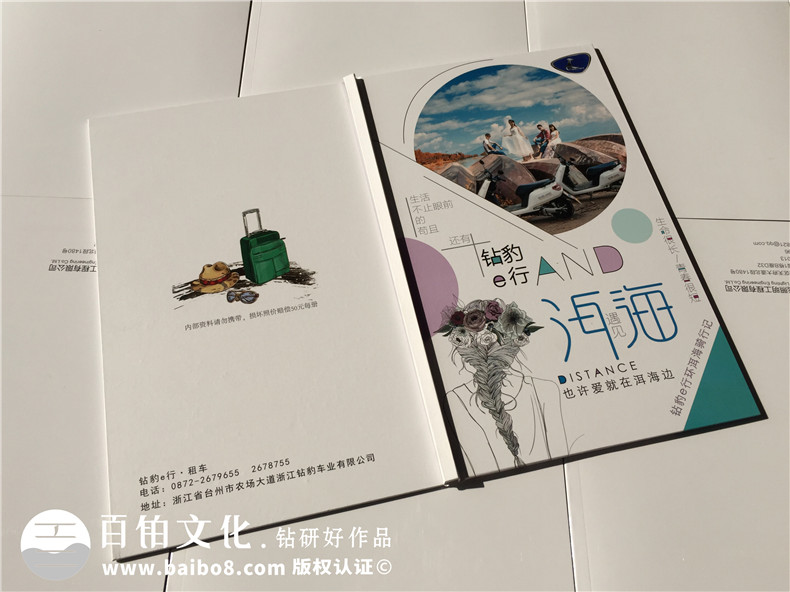 相冊設計 制作相冊承載美好的相冊制作方法會經(jīng)歷什么？第4張-宣傳畫冊,紀念冊設計制作-價格費用,文案模板,印刷裝訂,尺寸大小