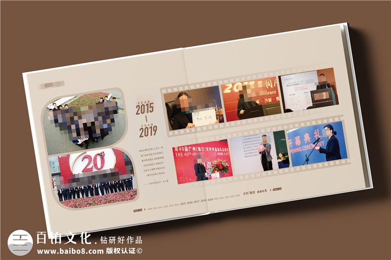 女領(lǐng)導(dǎo)退休/調(diào)任/離職/履新/升遷紀(jì)念冊設(shè)計(jì)定制