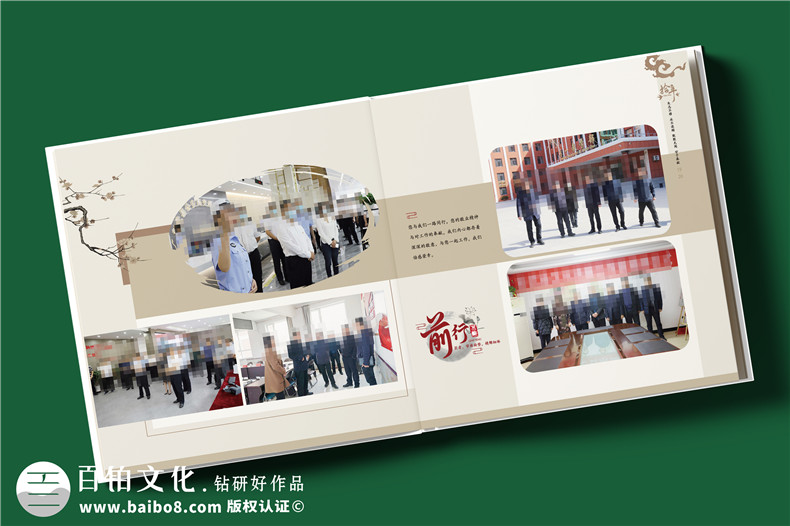 縣領(lǐng)導(dǎo)10年工作回顧紀(jì)念冊(cè)-領(lǐng)導(dǎo)升職紀(jì)念冊(cè)