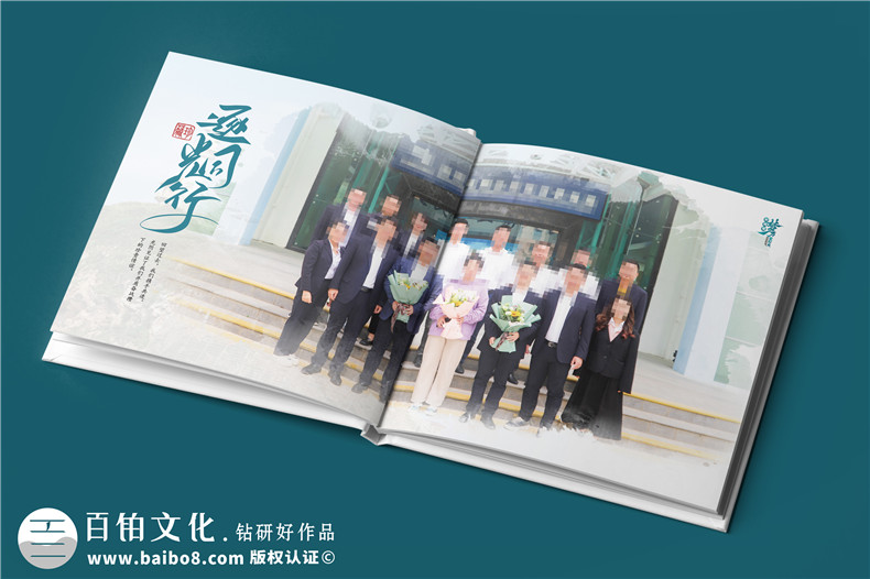 送女領導的離任紀念冊-收到相冊,她哽咽了起來