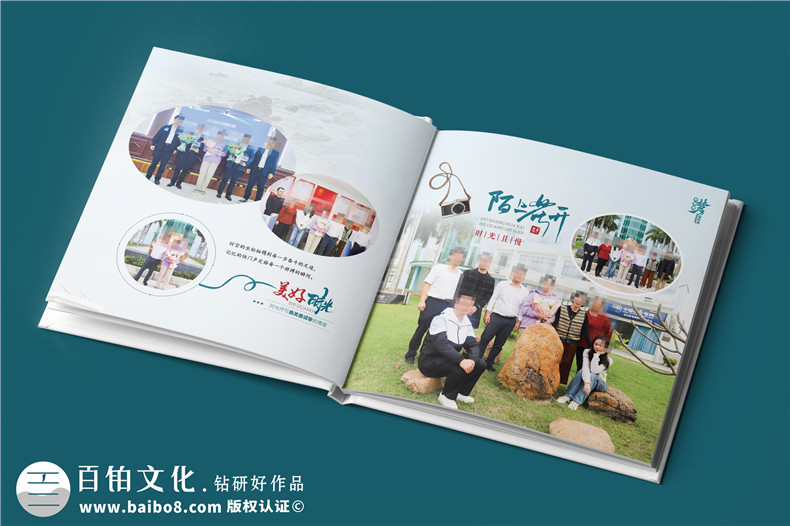 送女領導的離任紀念冊-收到相冊,她哽咽了起來