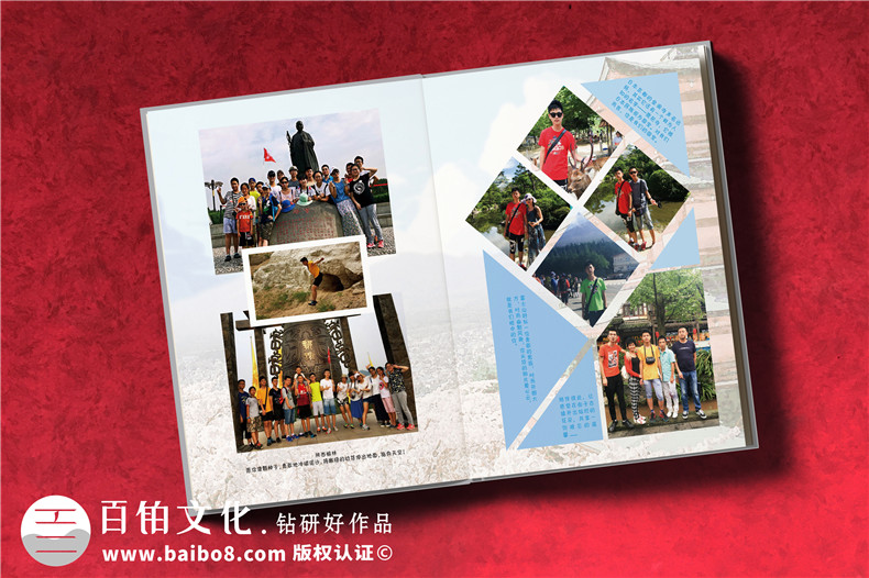 相冊(cè)制作公司的相冊(cè)設(shè)計(jì)制作流程是怎樣的篇二第2張-宣傳畫冊(cè),紀(jì)念冊(cè)設(shè)計(jì)制作-價(jià)格費(fèi)用,文案模板,印刷裝訂,尺寸大小