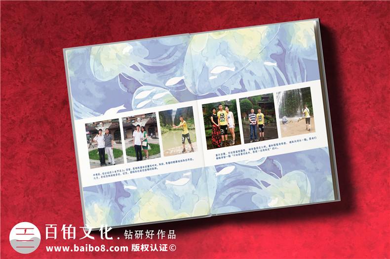 紀(jì)念冊制作需要了解的步驟-制作紀(jì)念冊這么做很簡單第7張-宣傳畫冊,紀(jì)念冊設(shè)計制作-價格費(fèi)用,文案模板,印刷裝訂,尺寸大小