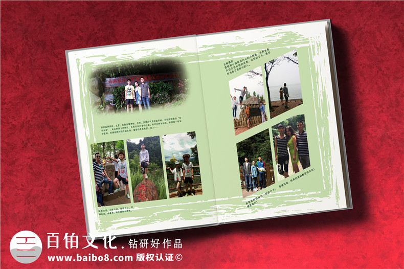 十八歲成人禮紀(jì)念冊怎么做,定制相冊該注意什么