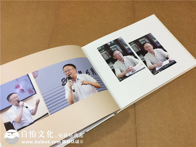 給退休的父親做一本紀(jì)念相冊,目送他漸遠(yuǎn)的背影