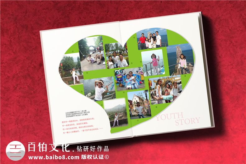 個人成長相冊記錄-怎么制作成長相冊