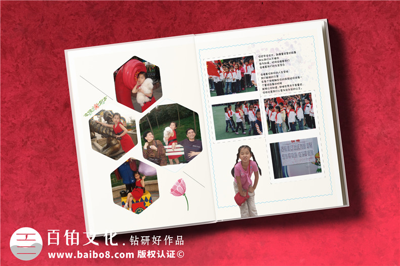 孩子成長紀念冊定制-兒童成長紀念冊怎么做第3張-宣傳畫冊,紀念冊設計制作-價格費用,文案模板,印刷裝訂,尺寸大小