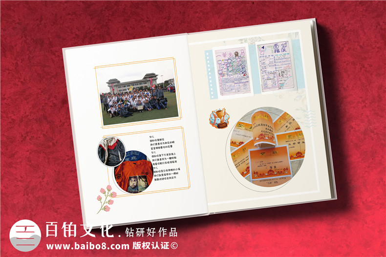 寶寶紀(jì)念冊(cè)-滿月寶寶紀(jì)念冊(cè)應(yīng)該怎么制作第4張-宣傳畫(huà)冊(cè),紀(jì)念冊(cè)設(shè)計(jì)制作-價(jià)格費(fèi)用,文案模板,印刷裝訂,尺寸大小