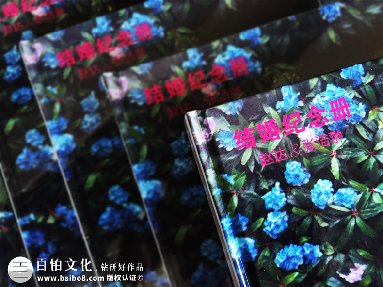 ?結(jié)婚紀念冊制作后作為紀念禮物 結(jié)婚紀念品推薦一本紀念冊！第1張-宣傳畫冊,紀念冊設(shè)計制作-價格費用,文案模板,印刷裝訂,尺寸大小