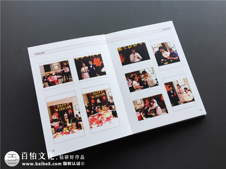 ?結(jié)婚紀念冊制作后作為紀念禮物 結(jié)婚紀念品推薦一本紀念冊！第3張-宣傳畫冊,紀念冊設(shè)計制作-價格費用,文案模板,印刷裝訂,尺寸大小