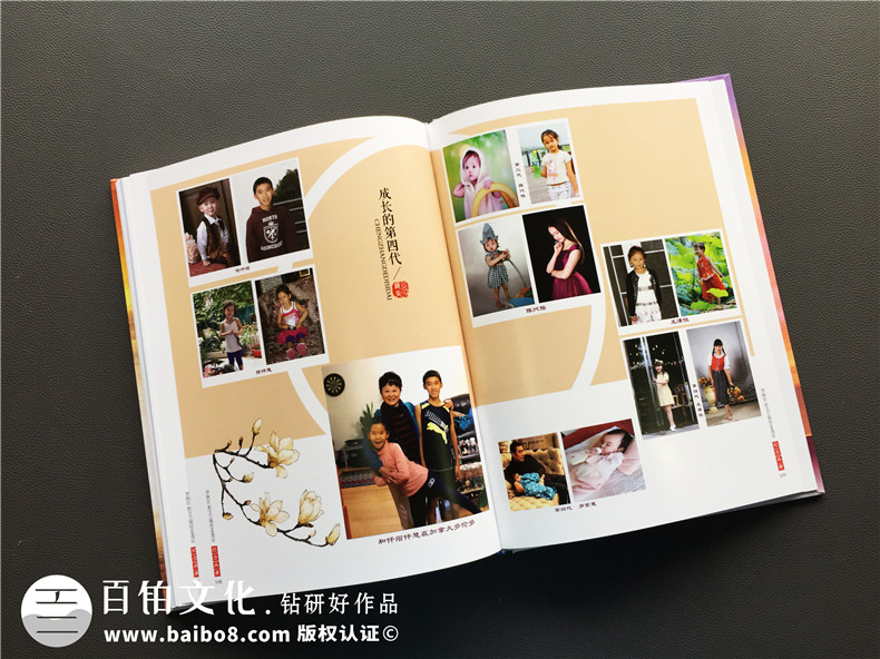 父母紀(jì)念冊(cè)制作怎么辦？為母親制作紀(jì)念冊(cè) 留存家庭幸福第10張-宣傳畫(huà)冊(cè),紀(jì)念冊(cè)設(shè)計(jì)制作-價(jià)格費(fèi)用,文案模板,印刷裝訂,尺寸大小