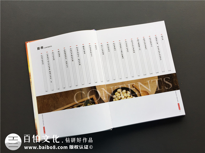 父母紀(jì)念冊(cè)制作怎么辦？為母親制作紀(jì)念冊(cè) 留存家庭幸福第3張-宣傳畫(huà)冊(cè),紀(jì)念冊(cè)設(shè)計(jì)制作-價(jià)格費(fèi)用,文案模板,印刷裝訂,尺寸大小