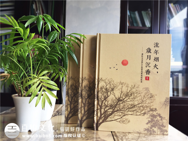 家庭相冊(cè)制作步驟：一個(gè)方法三個(gè)步驟輕松完成家庭相冊(cè)制作工作！