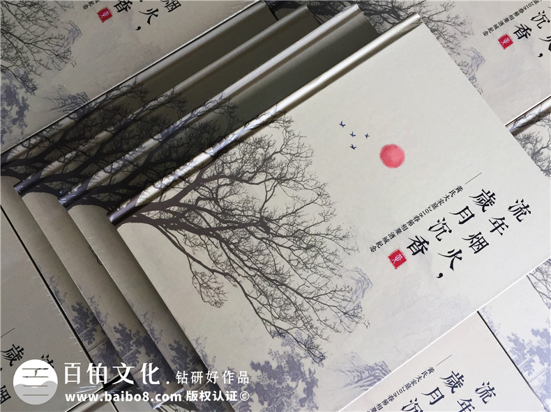 【家庭相冊】一本家庭相冊的設計內容和技巧 全家人的相冊其樂融融