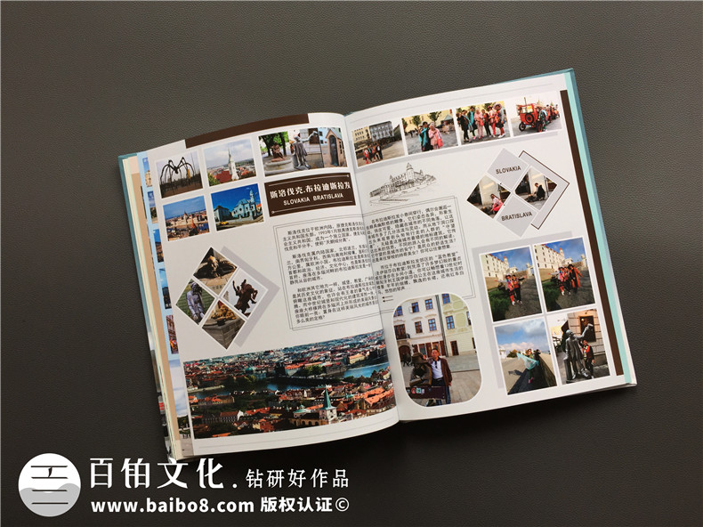 【旅游相冊(cè)怎么制作專(zhuān)業(yè)講解】 旅行游記紀(jì)念冊(cè)設(shè)計(jì)定制