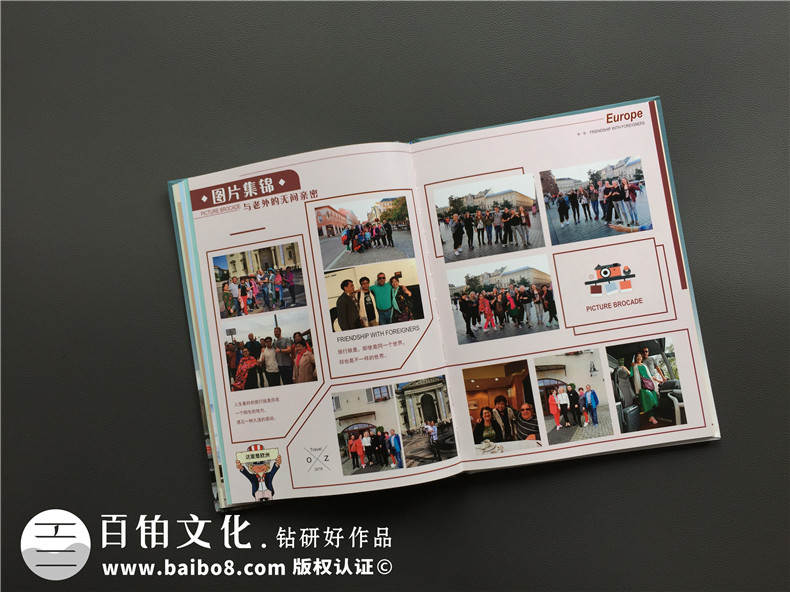 【旅游相冊(cè)怎么制作專(zhuān)業(yè)講解】 旅行游記紀(jì)念冊(cè)設(shè)計(jì)定制