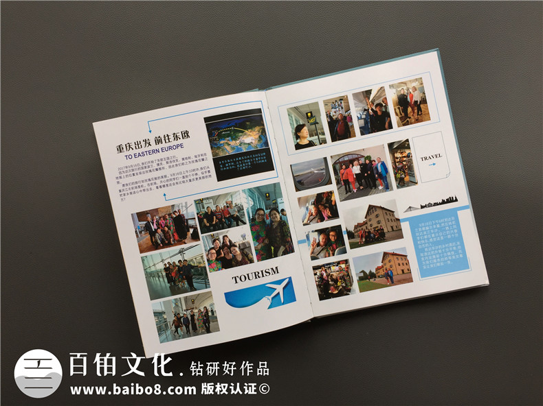 我的相冊制作拒絕使用相冊制作模板 原創(chuàng)相冊設(shè)計有價值！第2張-宣傳畫冊,紀念冊設(shè)計制作-價格費用,文案模板,印刷裝訂,尺寸大小