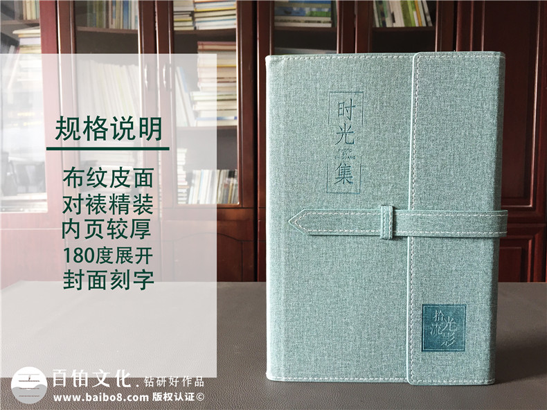 相冊制作去哪里 在記錄中找尋從前的自己，為未來的自己留下感動(dòng)
