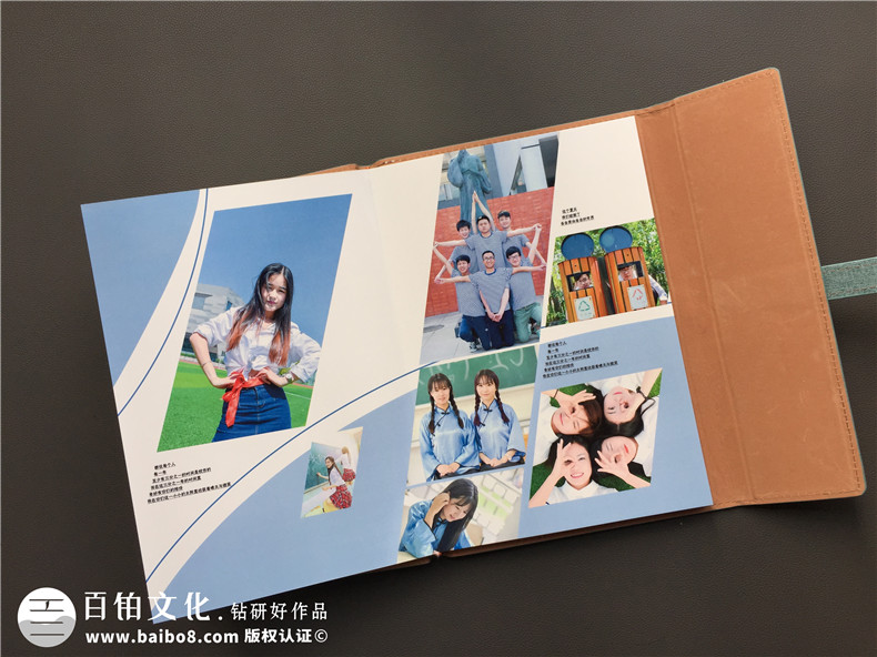 個人成長紀(jì)念冊制作的步驟工序有哪些 怎么制作紀(jì)念冊？第4張-宣傳畫冊,紀(jì)念冊設(shè)計制作-價格費用,文案模板,印刷裝訂,尺寸大小