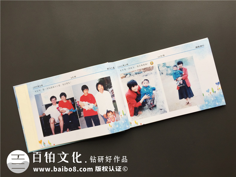 個人相冊制作 成長相冊制作方法在線咨詢設(shè)計公司！
